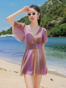 XTEP | Tummy Conceal Slimming Small Bust Gather Swimwear