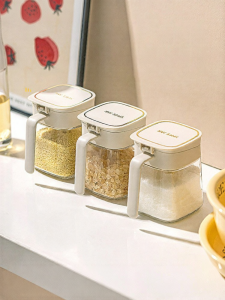 MODERN SWEETHOME | Kitchen Spice Storage Set Sealed