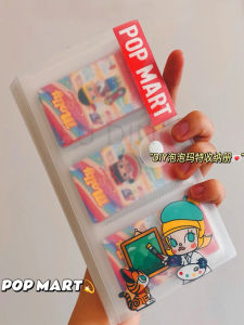 Blind Box Card Storage Book Large Capacity Card Holder Collection Collection Collection Card Inner Page Pop Mart Business Card Card Binder Card Book