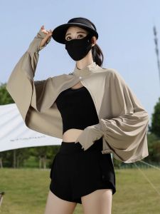GUOQI | Breathable Loose Protective Cape for Women