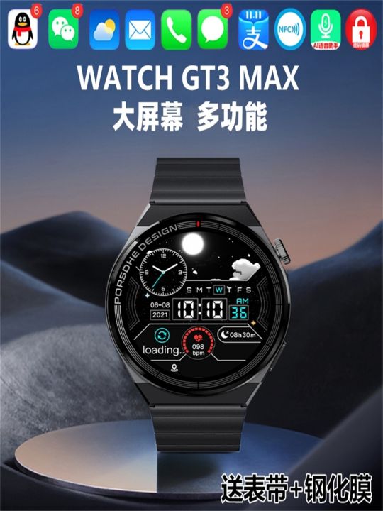 Smartwatch for Apple iPhone16 pro Max Altitude Pressure Sedentary ...