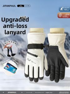 JIFANPAUL | Winter Windproof Warm Touchscreen Gloves