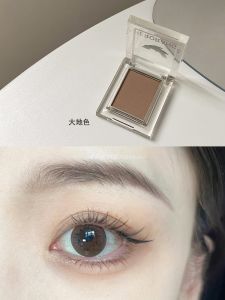 Herorange Single Color Matte Eyeshadow Natural Light Pigment Easy to Apply Eye Makeup for Beginners Commuting Fake Bare Face