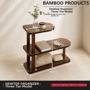 ZHU OU JI | Desk Organizing Rack