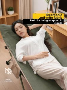 SAMEDREAM | Multi-use Portable Folding Bed