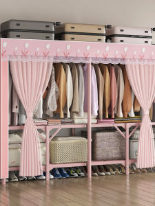 Pink Minimalist Steel Reinforced Fabric Wardrobe