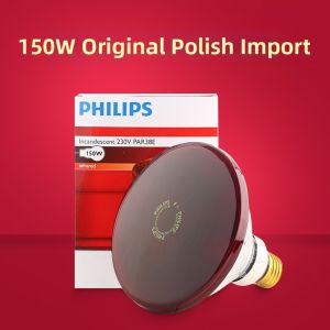 Philips | Red Light Heating Beauty Bulb