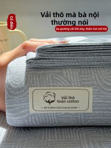 Kiss Dear | Ga Giường Bông Cotton Truyền Thống Dày