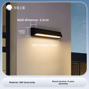 VINCAN | Outdoor Waterproof Solar Wall Light