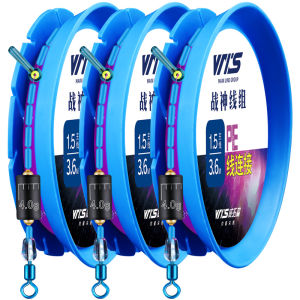 WEITUOSEN | Premium Fishing Line Kit with Mainline