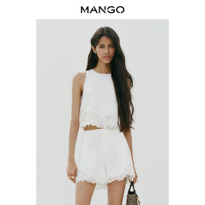 Mango | BOHO New Autumn Round Neck Sleeveless Embroidered Tank Top Set