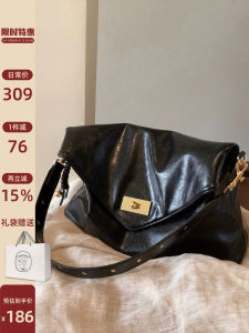 Soft Leather Tote Bag