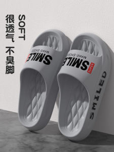 Large Size Mens Slippers Summer Outdoor Indoor Home Bathroom Anti-slip Thick Bottom EVA Slippers Comfortable Sensation