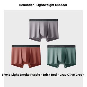 Beneunder | Mens Modal Underwear Breathable Shorts Non-Clogging Sport Antibacterial Flat Angle Pants Anti-Clamp Butt Four Corner Underwear
