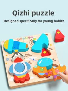 TONGMUXING | Bộ Ghép Hình 3D và Khối Xây Dựng Hạt Lớn cho Phát Triển Nhận Thức của Trẻ