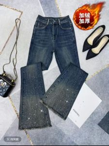 High Waist Thickened Bell Bottom Jeans Womens Frayed Elastic Slimming Jeans Winter Casual Cotton Stretch Denim Pants
