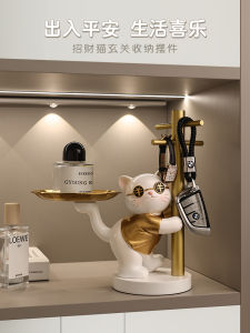 BHM Cat Key Storage Home Decoration Moving Gift Resin Material Entrance Way Decor Cute Design Moving into New Home Gift