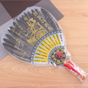 Feathered Opera Fan