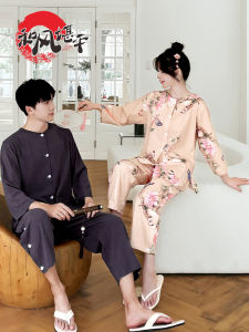 เสื้อผ้าอบสมุนไพรสไตล์ญี่ปุ่น ผ้าฝ้ายยาว แขนยาว นวด ผู้ชาย ผู้หญิง เสื้อผ้าอบสมุนไพร ผ้าฝ้าย กางเกงขายาว ด้านหน้าและด้านหลังเปิด