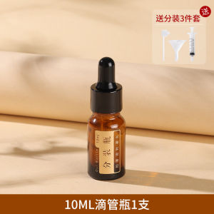 Bình Đựng Dầu Thực Phẩm Du Lịch Bằng Thủy Tinh Cấp Dưỡng Di Động Cho Bé Bằng Nhựa PP Nguyên Chất Chống Ánh Sáng