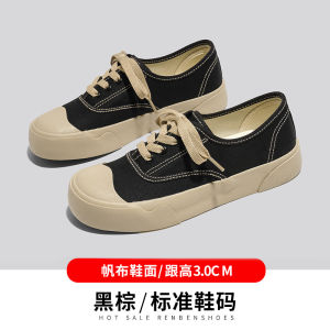 รองเท้าผ้าใบผู้หญิง รองเท้าลำลอง รองเท้าผ้าใบแบบสวม รองเท้าผ้าใบสไตล์ญี่ปุ่น รองเท้าผ้าใบแบบสวมสบาย รองเท้าผ้าใบสไตล์ลำลอง