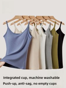 MiiOW | Anti-Side-Breast Exposure Anti-Transparency Slimming Back One-Piece Bralette