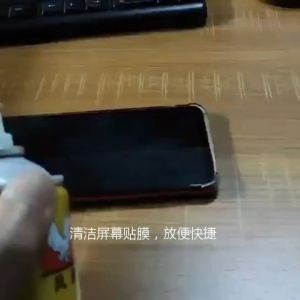 สเปรย์ทำความสะอาดอิเล็กทรอนิกส์530 ทำความสะอาดแผงวงจรไฟฟ้าแผงวงจร อิเล็กทรอนิกส์ 200ml