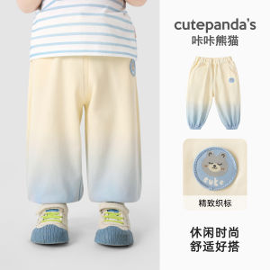 CUTEPANDAS Knitted Childrens Casual Pants Baby Boys Autumn Spring Long Trousers Comfortable Loose Fit Cotton Polyester Blend