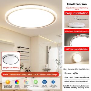 FANYAO | Bathroom Ceiling Light LED Waterproof