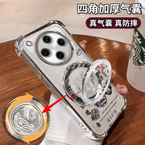 Plated Four-Corner Oppofindx8s plus Phone Case Womens New Model 7 High-End Feel Opp0 Eight Sides to Wealth Transparent Ultra Full Cover Xins Rotation Stand Anti-Fall Airbag Protective Case Women