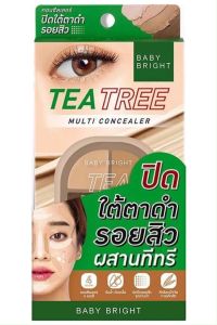 เบบี้ไบร์ท ทีทรี มัลติ คอนซีลเลอร์ ปิดใต้ตาดำ รอยสิว Baby Bright Tea Tree Multi Concealer 8.8g