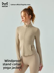 miiow | Cat Woman New Yoga Sportswear Jacket Womens Slim Fit Running Fitness Top Zipper Outdoor Exercise Active Wear Nylon Fabric
