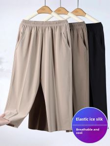 Summer Thin Straight Leg Mom Pants Loose Large Size Nine Point Grandmother Pants Casual Style Seven/Five/Three Quarter Length