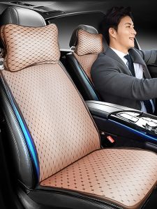 Car Massage Seat Cushion Full Body Multifunctional Neck Back Waist Hip Pain Universal Four Seasons Car Mounted Pillow