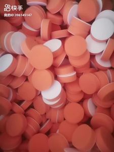 Waxing Polishing Pads