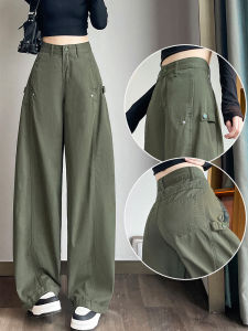 Loose Womens Workwear Jeans High Waist Wide Leg Pants Autumn New Style Green Color Bend Knife Loose Fit Trousers