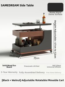SAMEDREAM | Adjustable Movable Foldable Coffee Table