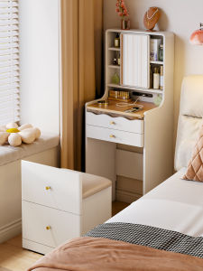 YANGYING | Real Wood Narrow Mini Dressing Table with Mirror 40cm
