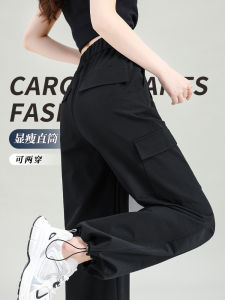 Loose Straight Leg Workwear Pants Womens Spring Autumn Black American Style Casual Two-Way Wear Sports Pants High Waist Long Leg