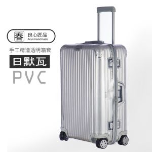 Rimowa Original Travel Protection Cover for Luggage Suitable for 26/30/32 Inch Topas Dust Bag for Bag Accessories
