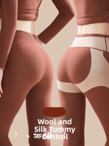 MiiOW | Womens High Waist Thickened Wool Silk Base Layer Pants Winter Warm Trousers Cat Person Brand Inner Wear Autumn Pants Wool Pants