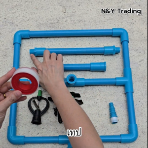 ชุดสปริงเกอร์สนามสำเร็จรูป 9001 | ติดตั้งง่ายใน 5 นาที ครบชุด พร้อมใช้งานทันที