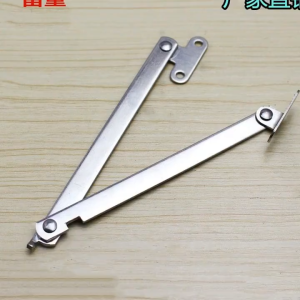 4pcs/Set Cupboard Folding Pull Rod Lid Support Hinge Left And Right Support Soft-Down Stay Hinge