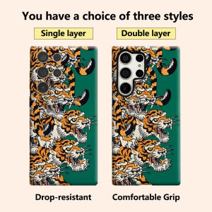 Vintage Tiger Art Luxury Fashion Full Lens Protective Case for Samsung Galaxy S26 S25 S24 A56 A36 Plus Ultra