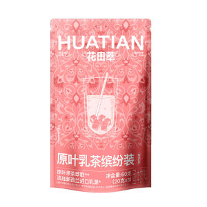 HUATIANCUI | Light Milk Green Tea Powder for Hot Drinks Bag
