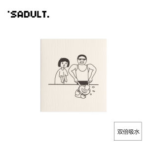 Water Absorbent Wood Pulp Cotton Wipes Kitchen Dishwashing Glass Cleaning Cloth No Shedding Household Microfiber Cloths