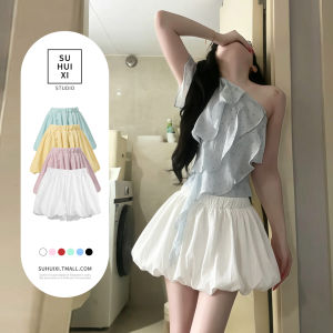 SUHUIQIAN | Blue Flower Bud A-line Short Skirt