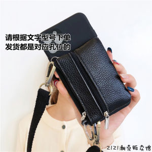 Simple Pure Color Leather Zipper Crossbody Phone Case Compatible with Opporeno15pro Wallet Style Soft Shell Anti-fall