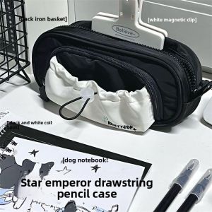 Corded Drawstring Pencil Case Large Capacity Simple Design for Boys And Girls Black Cute Fresh Style Primary School Students Durable New 2025