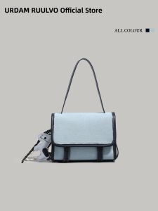 URCDN RDALVO | Color Contrast Large Capacity Messenger Bag